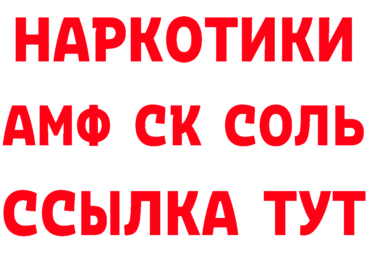 Cannafood марихуана как зайти это гидра Балахна